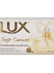 Picture of LUX SOAP SOFT CARESS, 175g