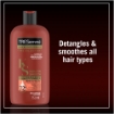 Picture of TRESEMME HAIR SHAMPOO KERATIN SMOOTH 750ml