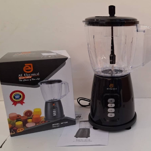 Picture of AE ELECTRICAL 1.8L JUG BLENDER