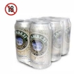 Picture of ZAMBEZI LAGER CANS 6x330ml